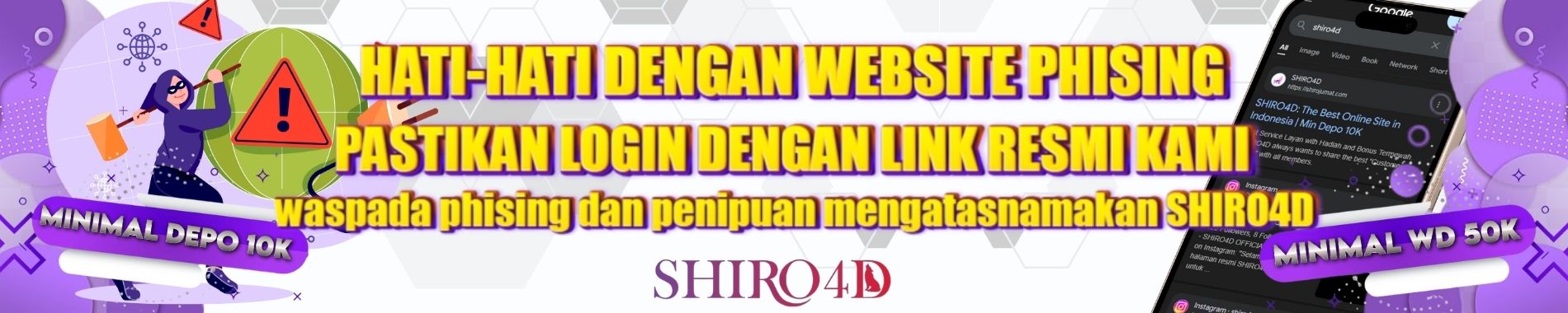 SHIRO4D